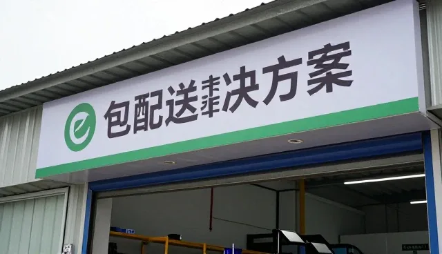 潍坊联洋金属制品有限公司带来全新的质量检验体验